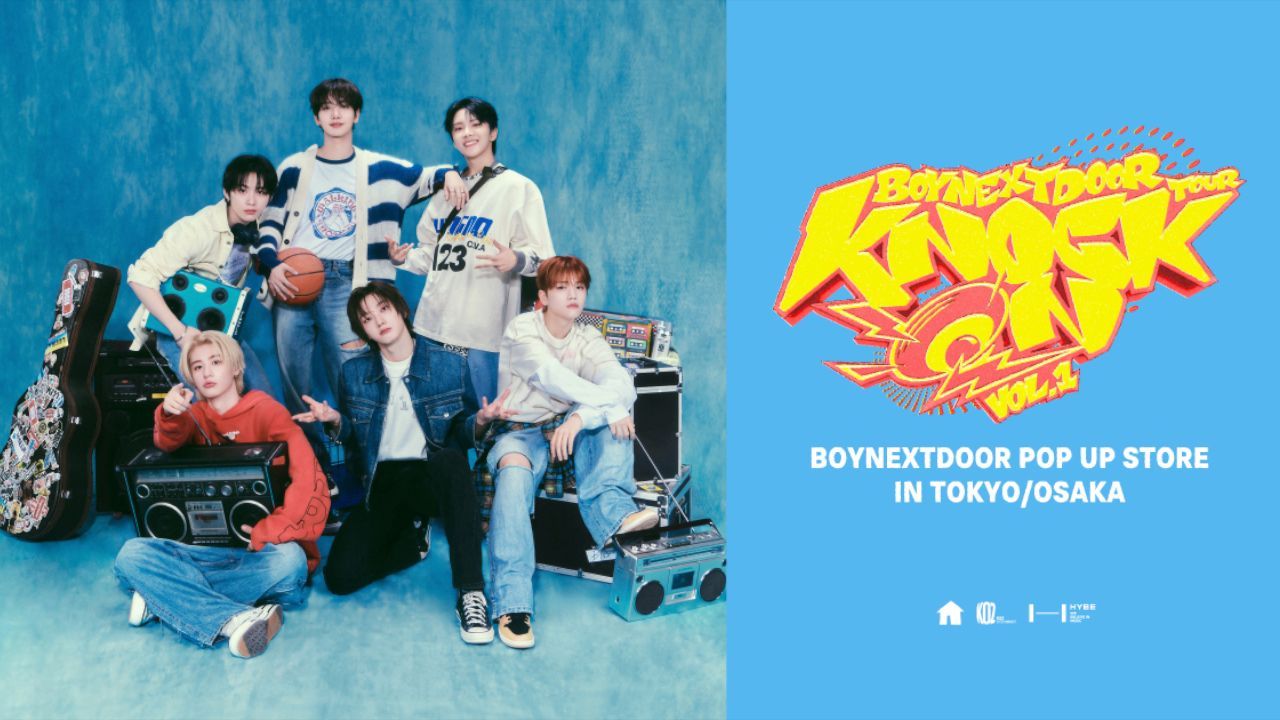 早割クーポン！ Vol.1 On Knock - Boynextdoor in [2024.02.23 2' 'Day Japan タレントカード
