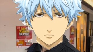 Gintama Phản ứng của mọi người sau khi lời tỏ tình bị từ chối