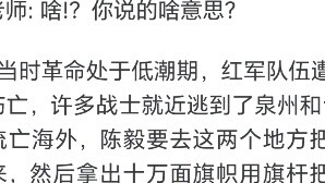 What are the most bizarre classical Chinese translations you have seen?