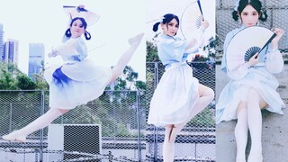 【软软】彩虹节拍♬折扇版｜快来领走你的雨刷器女孩