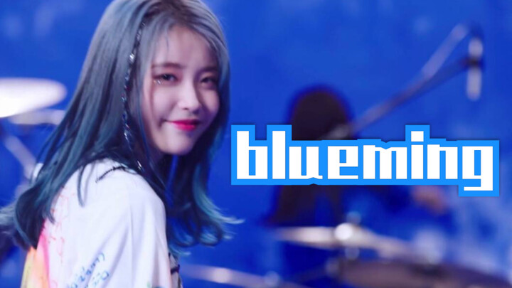 Biểu diễn live "Blueming" - IU