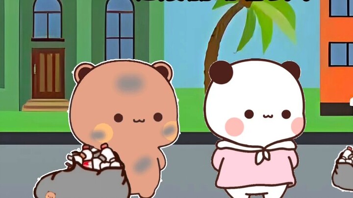 After Yi Er and Bu Bu separated