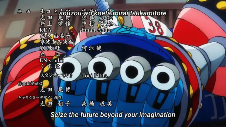 One Piece Episode 1018 Terbaru Sub Indonesia Luffy Di Makan Kaido Kemarahan Zoro Episode 1018 Bilibili One Piece Episode 1018 Terbaru Sub Indonesia Luffy Di Makan Kaido Kemarahan Zoro Episode 1018 Bilibili