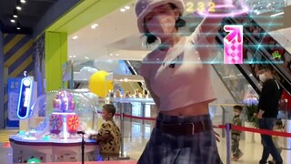 【eDance to Fame】มุมมองด้านหน้าป้องกันการเปราะบาง