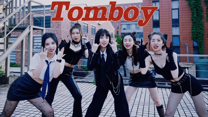 [Grup Tari CC98 Universitas Zhejiang] Tarian cover "TOMBOY" milik (G)I-DLE yang telah direstorasi se