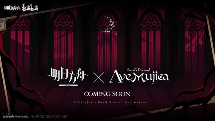 【明日方舟 x Ave Mujica】祥子真的成魅魔了？联动剧情大预测！