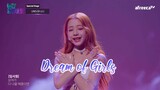 Dream of Girls (My stage) - UNIS