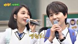 [선공개] 환상의 듀엣 정은지(Jung Eun－ji)x규현(Cho Kyu－hyun)의 감성 발라드 ′우리 사랑 이대로′♬ 아는 형님(Knowing bros) 181회