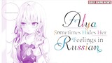 Alya Sometimes Hides Her Feelings in Russian Rom-Com Anime Announced | Daily Anime News