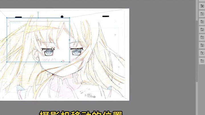[Animation Novice Village] From "New Canvas" to "Export"! A video explains it clearly! How to draw a