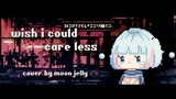 Rhythm Doctor - wish i could care less (ft. Yeo) 【cover by moon jelly】