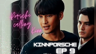 พอร์ชเรียกคาง BL กินพอร์ช ep 9 ซีรีส์ไทย ไฮไลท์