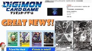 New Beelzemon Starter Deck is Coming (ST-14)! New Tournament Pack Revealed! (HUGE Digimon TCG News)