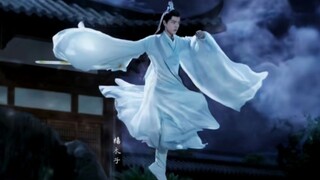 Shao Siming of the Immortal Appearance