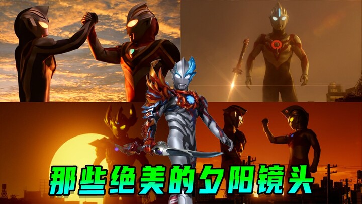 Those beautiful sunset scenes from Ultraman! How handsome is Ultraman at sunset?