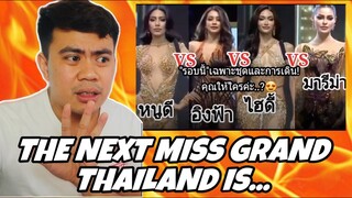 ATEBANG REACTION | MISS GRAND THAILAND 2022 FRONTRUNNERS #missgrandthailand2022