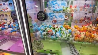Live in Japan at GIGO Arcade!