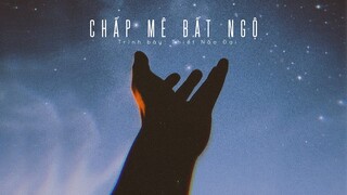 [Vietsub] Chấp mê bất ngộ (执迷不悟) - Thiết Não Đại