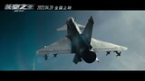 【WANGYIBO】Trailer Featuring I Am Testpilot  of Born To Fly