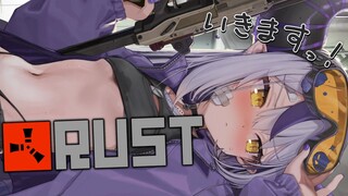 【RUST】スト鯖RUSTにご招待いただいた！参戦します！何やればいいんだ！【ラプラス・ダークネス/ホロライブ】