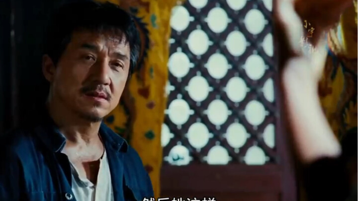 功夫就在我们的生活中  #功夫梦