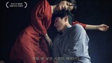 Sleep Upcoming Korean Movie(2023) Trailer