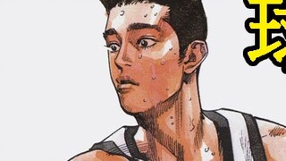 [Slam Dunk] Akira Sendō, pesulap di lapangan dan perwakilan dari pemain serba bisa