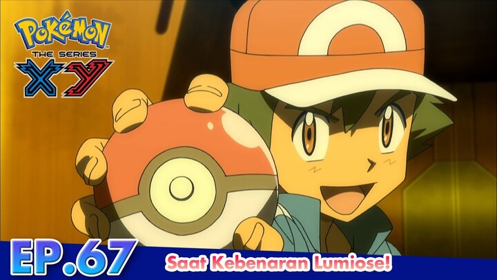 Pokémon the Series: XY  | EP67 Saat Kebenaran Lumiose! | Pokémon Indonesia