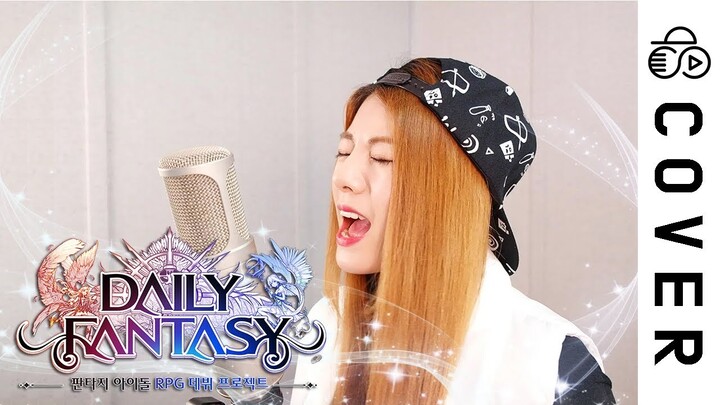 DAILY FANTASY - Truth of my destiny┃Cover by Raon Lee