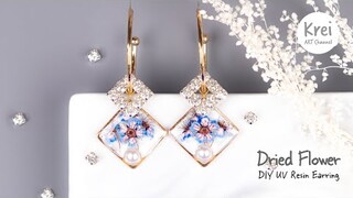 【モールドなしUV レジン】UV Resin -DIY Dried Flower in UV Resin Earring. DIYでドライフラワーを使ってイヤリングを作りました〜♪