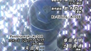 Dekaranger Episode 7