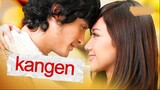 Kangen (2007)