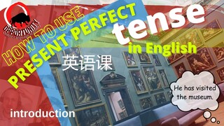 英语课 - 现在完成式 Present Perfect with Teacher Jeremy