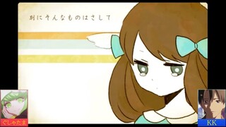 【Ⅲ 合わせてみた Ⅲ】アイロニ【ぐしゃたま×kk】