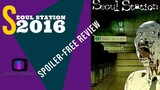 Seoul Station (2016) Spoiler-Free Review | Seoul-yeok