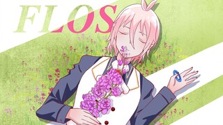 [Mairimashita! Iruma-kun / tulisan tangan] Flos (ulang tahun Azi)