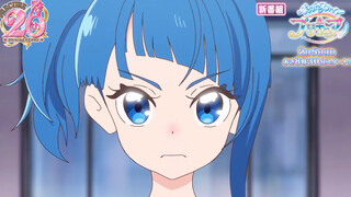 [Tập mới vào tháng 2] Nữ anh hùng tóc xanh đầu tiên của Pretty Cure trong lịch sử đã ra đời!