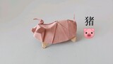 con lợn origami