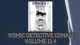 [Detective Conan] - Vomic Manga Vol 15.4