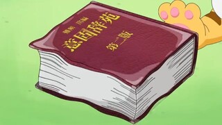 Doraemon episode 787