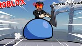 Roblox ball and axe 🪓 แมพอะไรไม่รู้ แต่หัวร้อนมากกกก!!! 🔵
