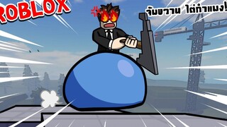 Roblox ball and axe 🪓 แมพอะไรไม่รู้ แต่หัวร้อนมากกกก!!! 🔵