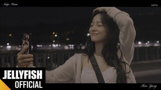 김세정(KIM SEJEONG) 'Indigo Promise' Track Video