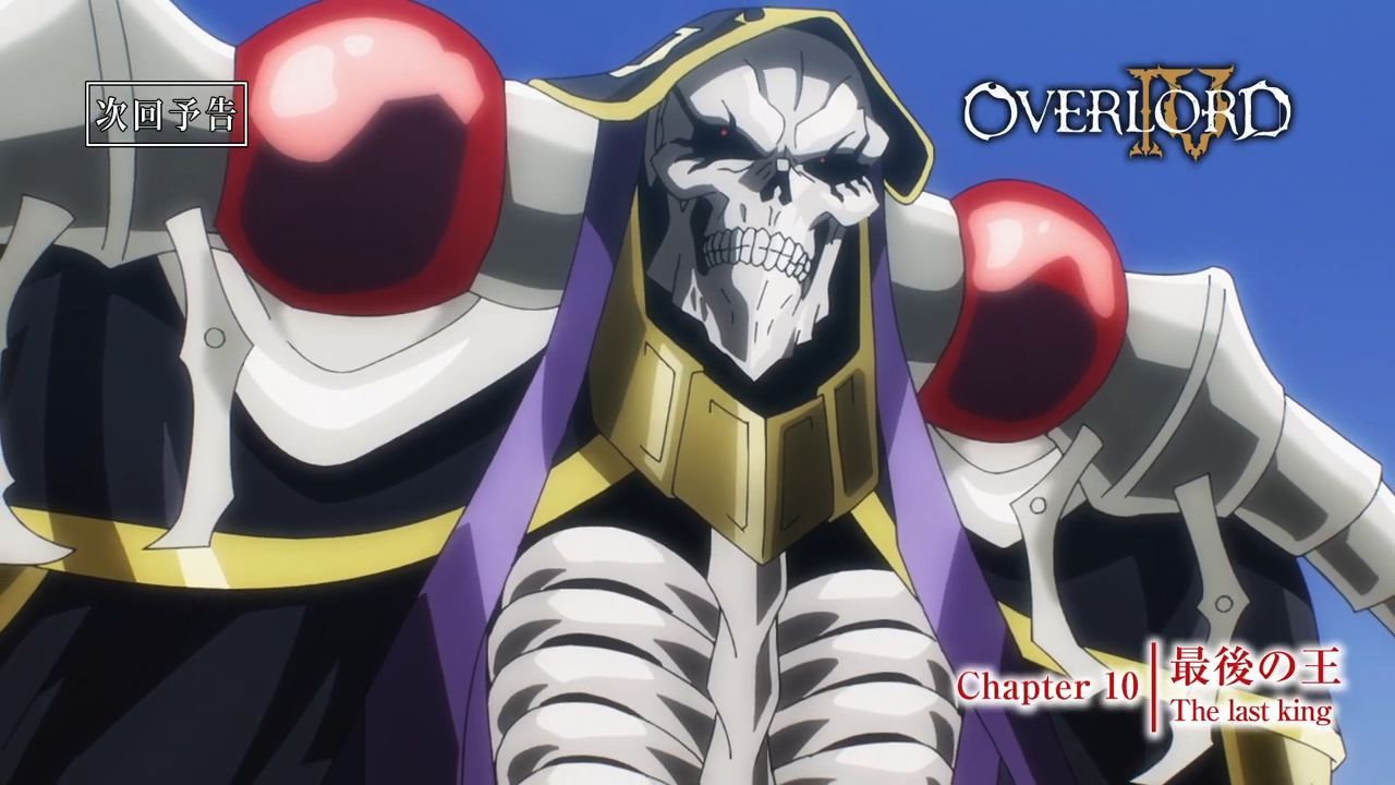 overlord season 4 ep 10 english dub - BiliBili