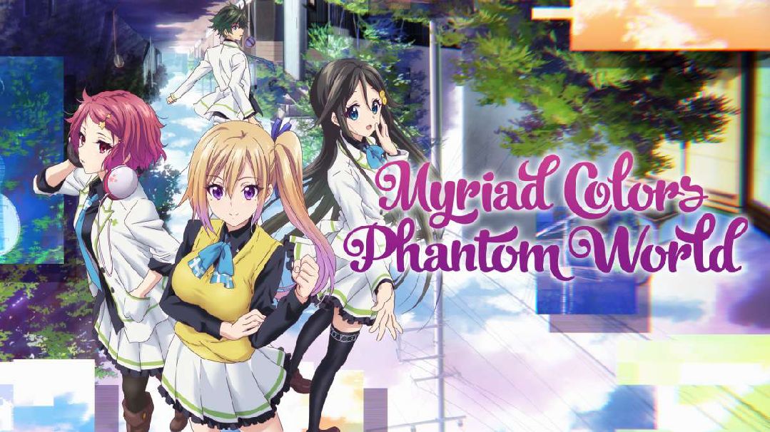 Assista Myriad Colors Phantom World temporada 1 episódio 11 em streaming