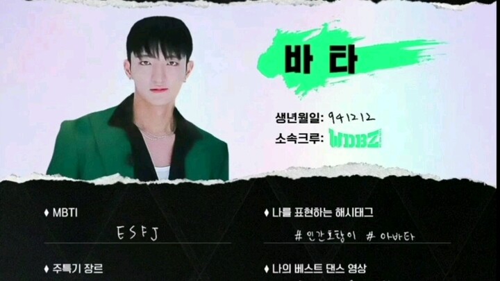 个人心中vata new things编舞翻跳前三名