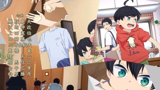 Yuzuki-san Chi no Yonkyoudai Eps. 11