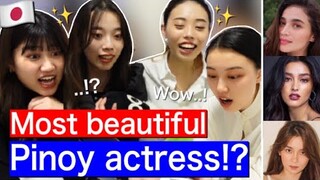 Asking My JAPANESE Friends"Which Pinoy Actress is the most BEAUTIFUL?"