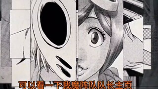 Kubo answered personally! Can Ganju really fight the Imperial Guard?! Who is the most difficult char