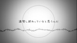 shinpakusuu - Akie秋絵